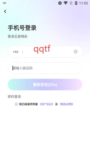 ����2025���ذ�װ