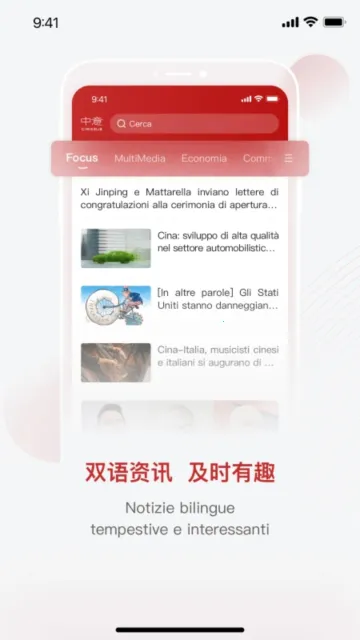 ����ͻ���2025���°汾