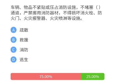 �󿼿�(��ҵѧϰƽ̨)