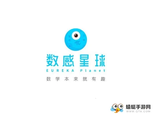 ��������(��ѧѧϰ��Ϸ)