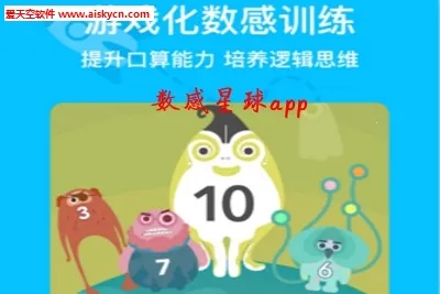 ��������(��ѧѧϰ��Ϸ)