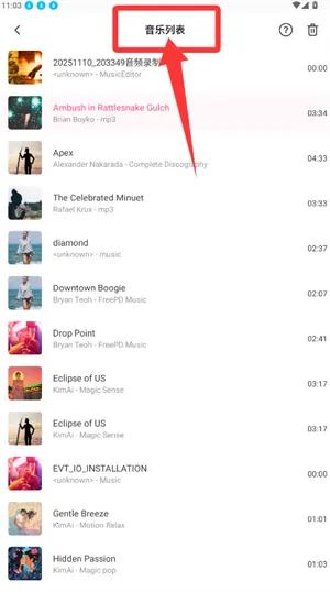 �ȶ�����(�����������)