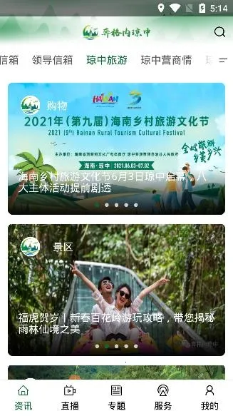 ����������(�������ŷ����)