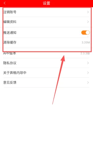 ����������(�������ŷ����)