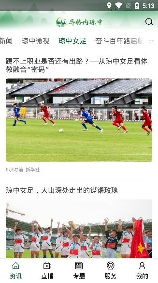 ����������(�������ŷ����)