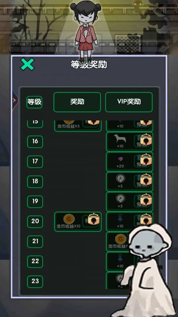 ��ƽ׬��Ǯ��׿���ֻ���v1.0.1 ��׿���ͼ1