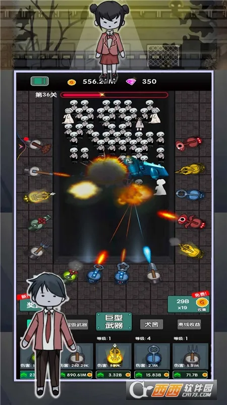 ��ƽ׬��Ǯ��׿���ֻ���v1.0.1 ��׿���ͼ0