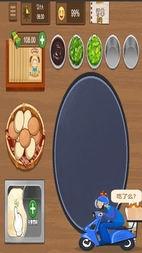 ��ƽ׬��Ǯ��׿���ֻ���v1.0.1 ��׿���ͼ2