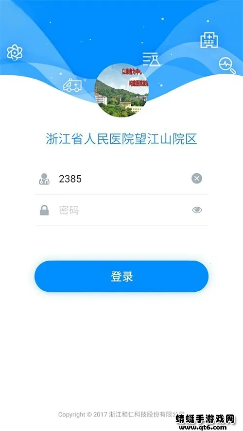 Hiҽ��(ҽ��ҽ�ƹ���)