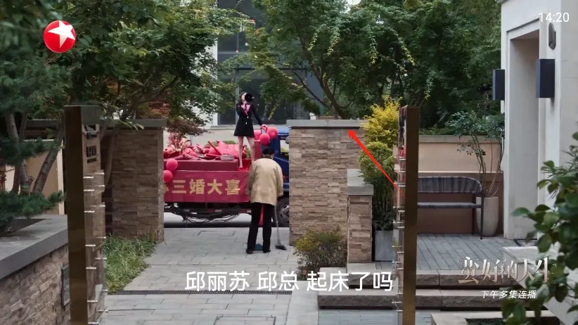 ����ֱ��(����ֱ��Ӧ��)v1.0.1 ��׿���ͼ2