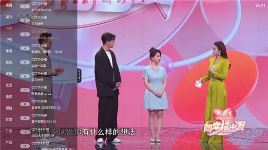 ����ֱ��(����ֱ��Ӧ��)