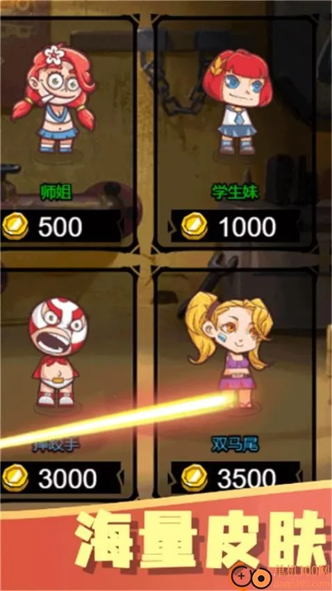 �����Լ�(�Լ������Ϸ)