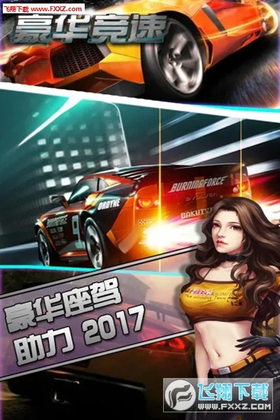 ��������2025�ٷ����°汾v2.9 ��Ѱ��ͼ0