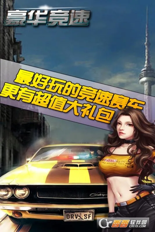 ��������2025�ٷ����°汾v2.9 ��Ѱ��ͼ2