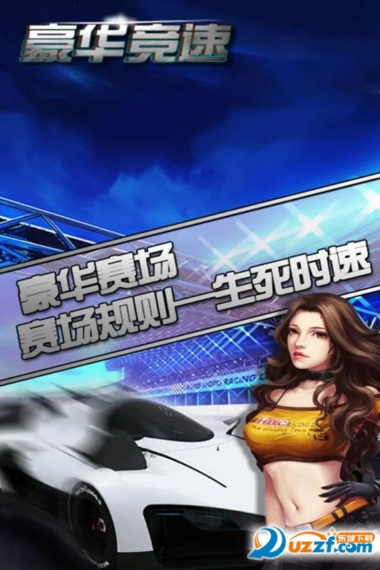 ��������2025�ٷ����°汾v2.9 ��Ѱ��ͼ1