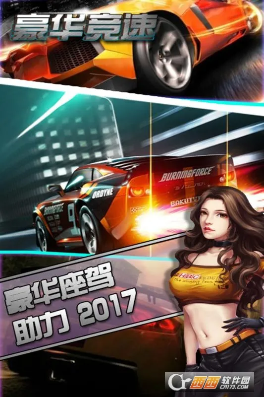 ��������2025�ٷ����°汾v2.9 ��Ѱ��ͼ3