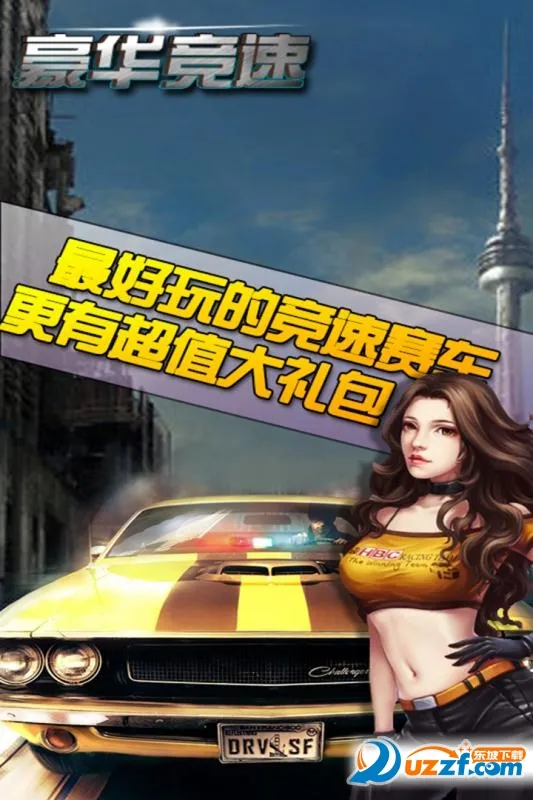 ��������2025�ٷ����°汾