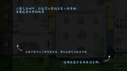 ����ܿ��ð��(�ܿ�ð����Ϸ)