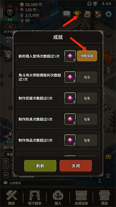 ��ħ������2026���°汾