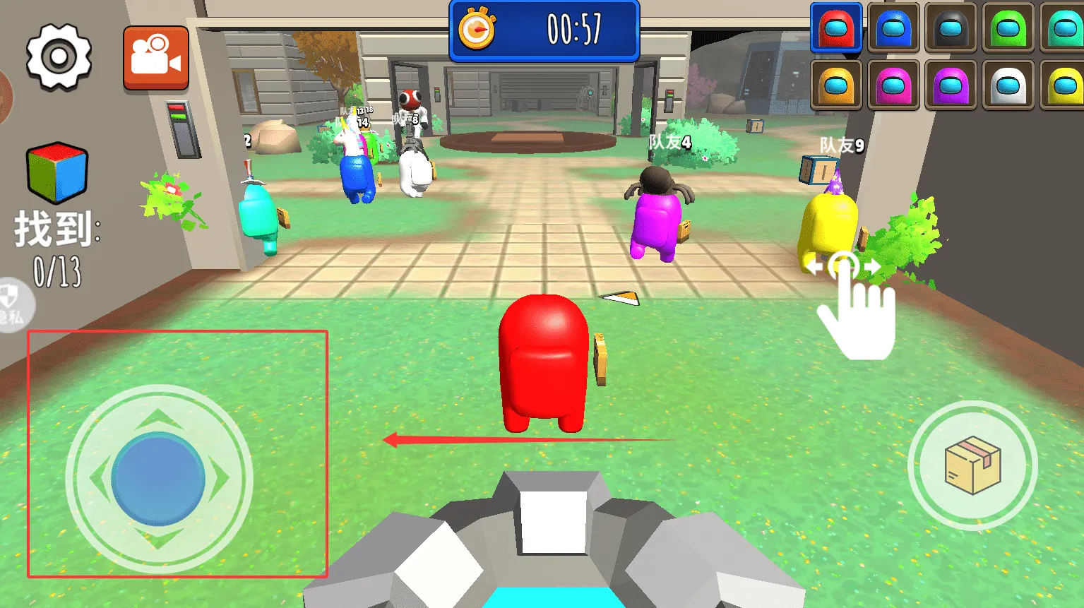 �Ⱦ�������(����������Ϸ)