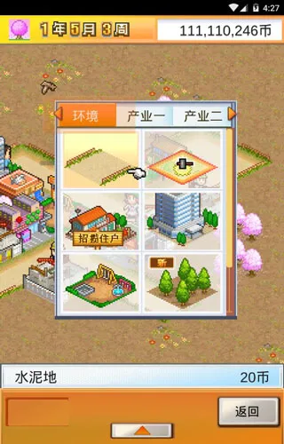 ���д������(ģ���������Ϸ)