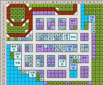 ���д������(ģ���������Ϸ)