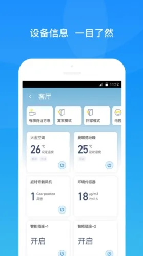 ��������2025�ٷ����°汾