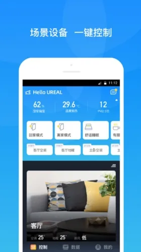 ��������2025�ٷ����°汾