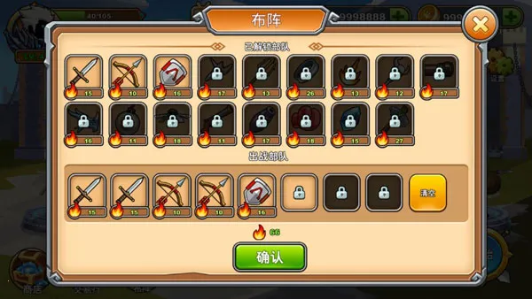 ��������ɶ(����˸���Ϸ)