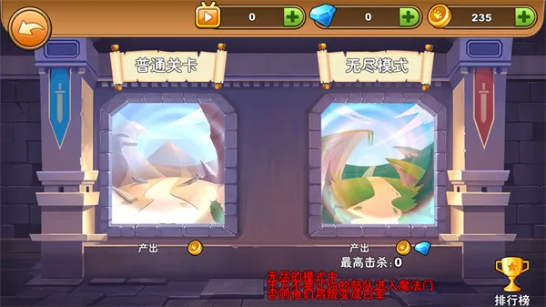 ��������ɶ(����˸���Ϸ)