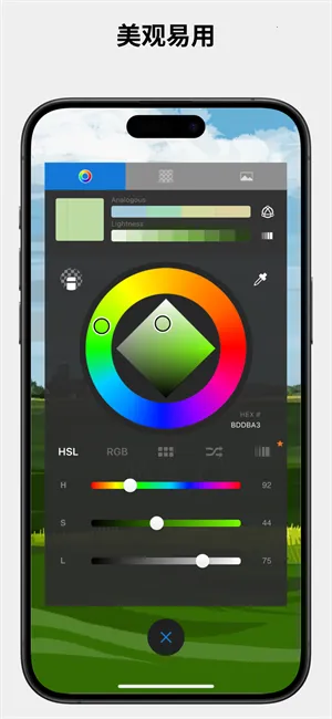 ��������滭2025���°汾v6.2.2 ��׿���ͼ2