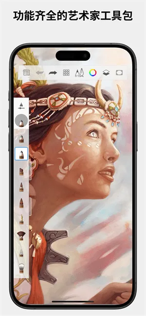 ��������滭2025���°汾v6.2.2 ��׿���ͼ1