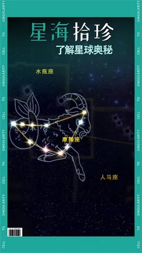 ��ϸ��������������ֹ��(�������ģ����Ϸ)v40.85 ��׿���ͼ2