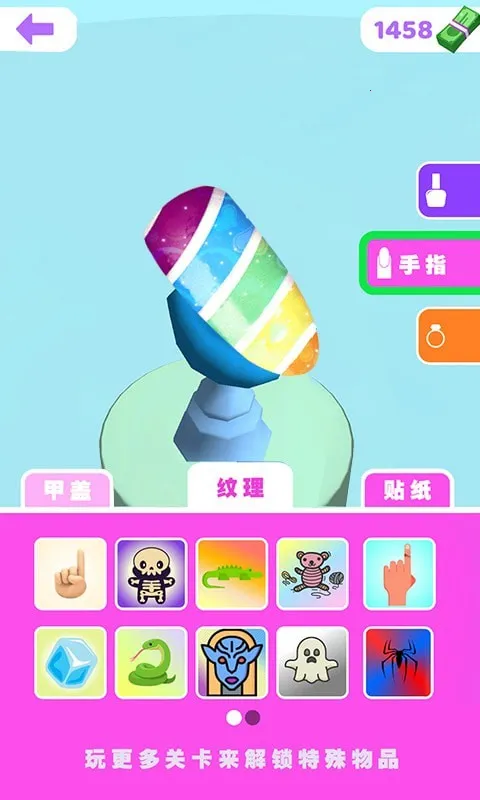 ���׿���2025���ذ�װv1.0 ��Ѱ��ͼ0