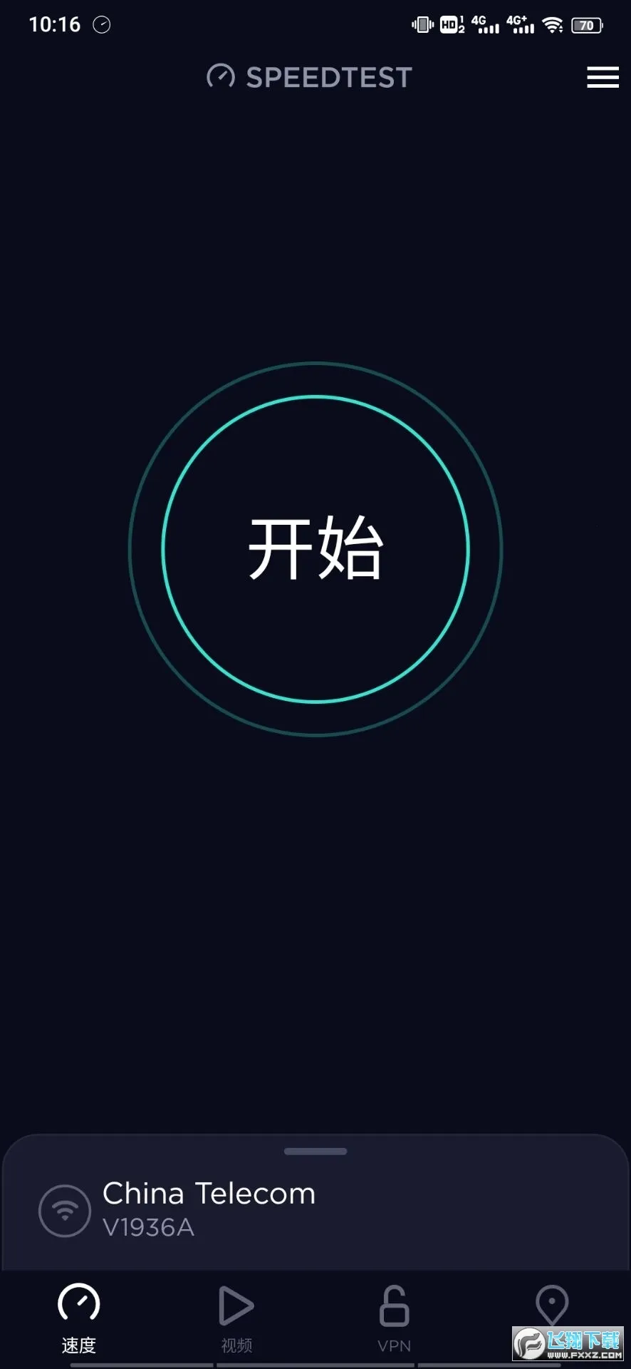 speedtest����(������ٹ���)v5.5.2 �ٷ������ͼ0