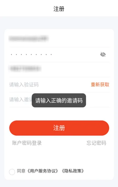 �ұ������ֻ���