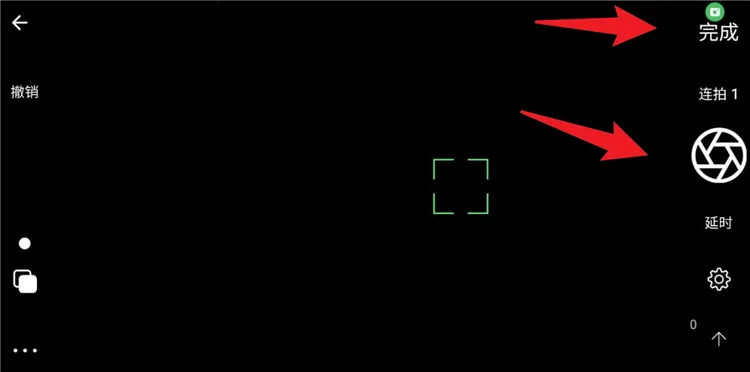 ����Ӱ2025�ٷ�����