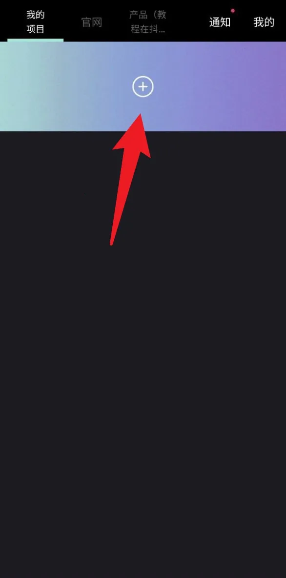 ����Ӱ2025�ٷ�����