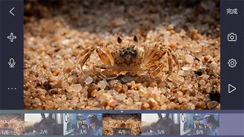 ����Ӱ2025�ٷ�����v1.8.9.052822.product �ٷ������ͼ2