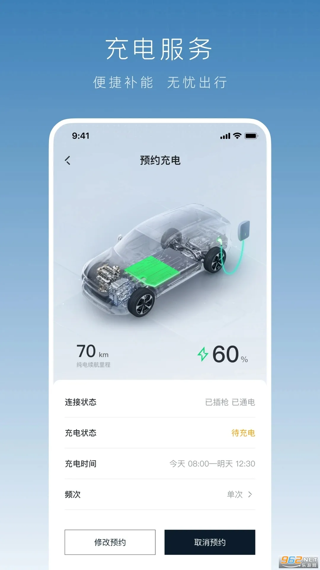 �������������ֻ���v1.43.0 �ֻ����ͼ0