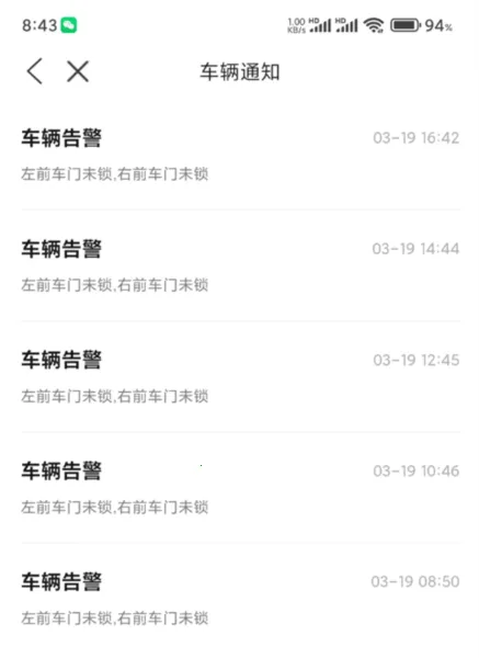 �������������ֻ���