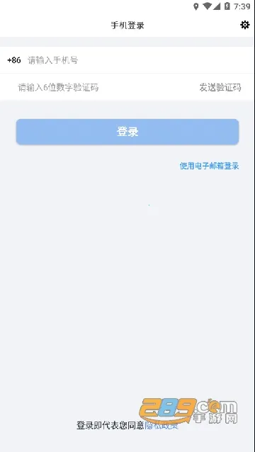 JoyMeeting(��Ƶ��������)