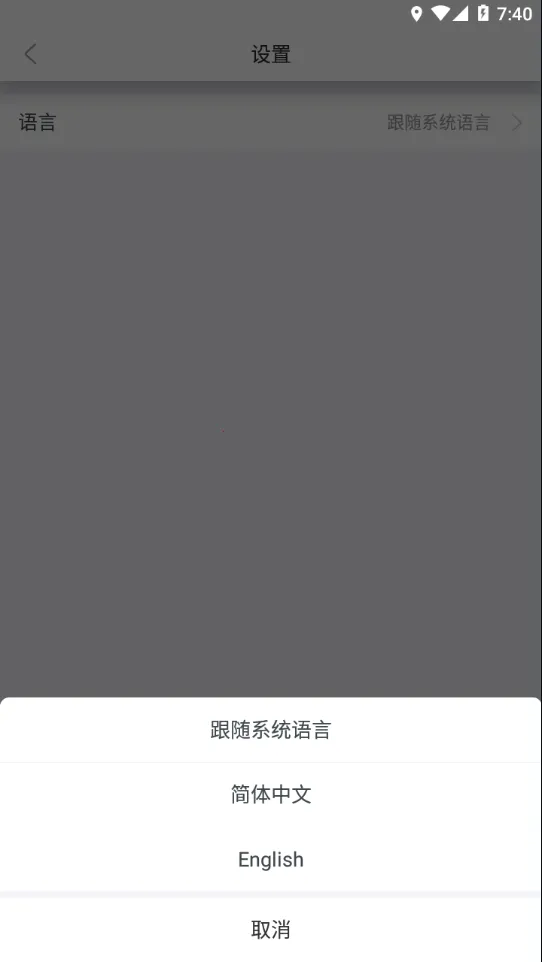 JoyMeeting(��Ƶ��������)v2.0.1.20230625 ��׿���ͼ1