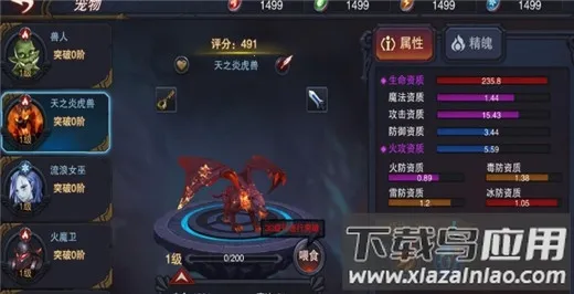 ٤���Ǳ�(ð�ղ�������)