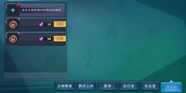 ٤���Ǳ�(ð�ղ�������)