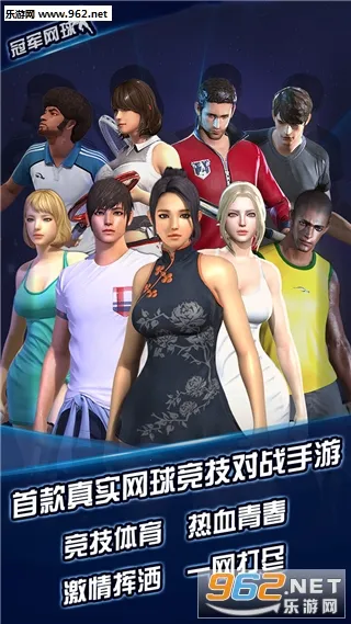 �ھ�����2025���°汾v3.8.749 �ٷ������ͼ0