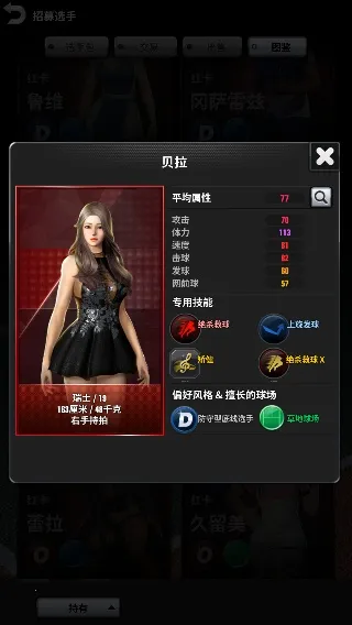 �ھ�����2025���°汾