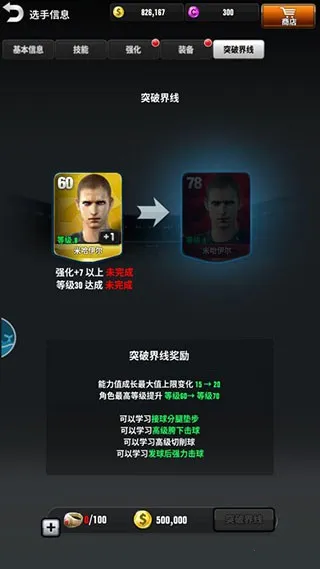 �ھ�����2025���°汾