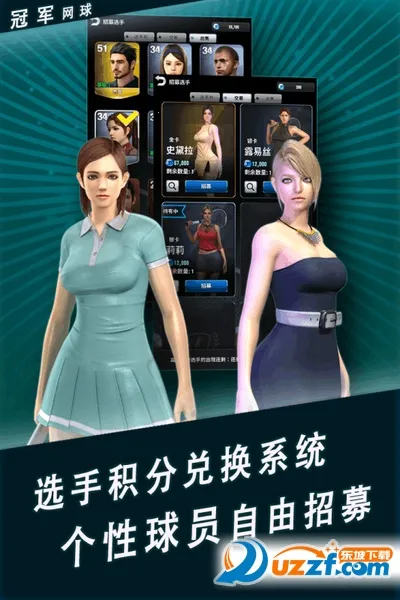 �ھ�����2025���°汾v3.8.749 �ٷ������ͼ1