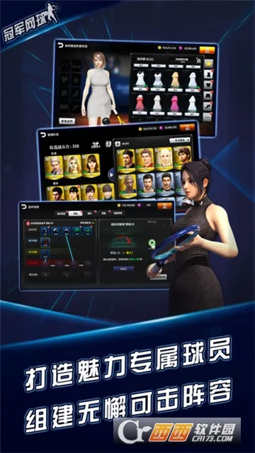 �ھ�����2025���°汾v3.8.749 �ٷ������ͼ2